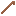 crochet_hook_reg
