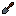 shovel