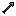 arrow