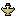 Potion-bottle-Sheet_25_15