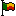 AfricaFlags_4_1
