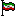 AfricaFlags_6_2