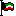 AsiaFlags_5_3