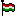 EuropeanFlags_5_3