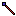 RpgItems1_5_3