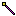 RpgItems1_5_6