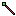 RpgItems1_5_7