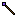 RpgItems1_5_9