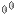 crystal 4