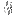 crystal shards 1