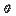 ring 1