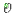 ring 5