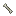 bone 2