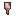 PaintBrush