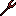 Forked spear - ruby