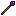 Spear - amethyst