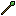 Spear - emerald