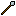 Spear - iron