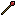 Spear - ruby