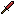 Sword - ruby