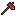 Axe - ruby