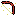 Bow - fire