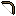 Bow - wooden